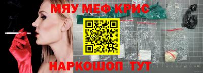 индика Бугуруслан