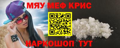 a pvp Бузулук