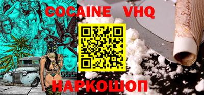 a pvp Бузулук