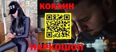 индика Бугуруслан
