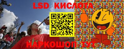 индика Бугуруслан