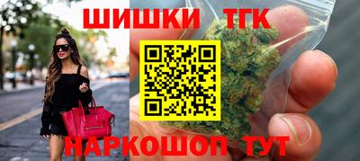 индика Бугуруслан