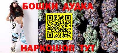 индика Бугуруслан