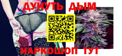 индика Бугуруслан