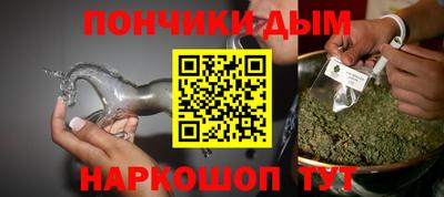 скорость Будённовск
