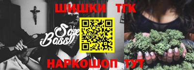 a pvp Бузулук
