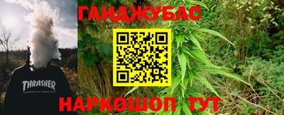 скорость Будённовск