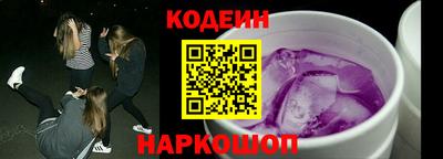 индика Бугуруслан
