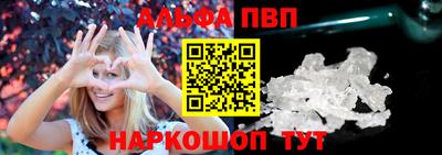a pvp Бузулук