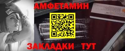a pvp Бузулук