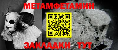 индика Бугуруслан