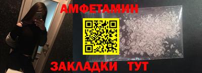 индика Бугуруслан