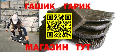 скорость Будённовск