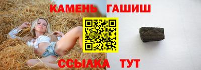 индика Бугуруслан