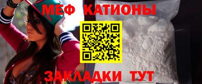 индика Бугуруслан