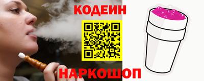 скорость Будённовск