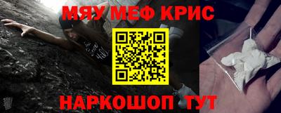 скорость Будённовск