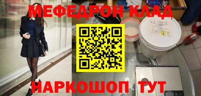 индика Бугуруслан