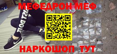 a pvp Бузулук
