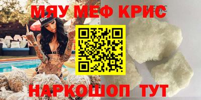 индика Бугуруслан